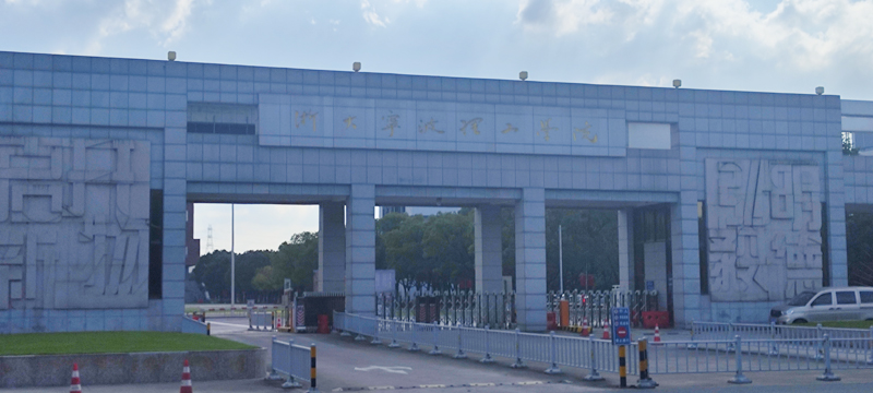 浙大寧波理工大學(xué)迎來(lái)北斗接觸角測(cè)量?jī)x，開(kāi)啟科研新篇章