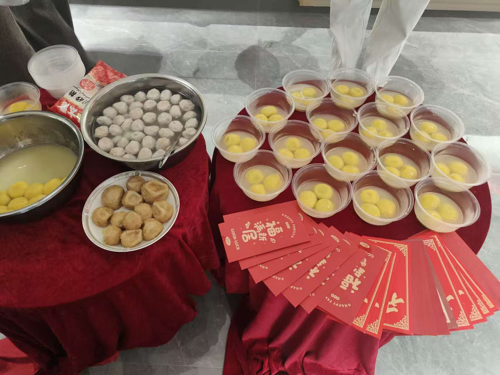喜迎元宵，樂(lè)享團(tuán)圓！—— 北斗儀器元宵節(jié)活動(dòng)精彩回顧