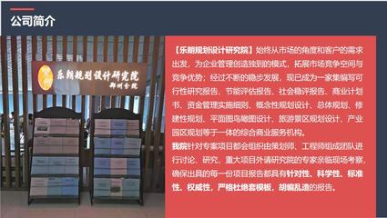 那曲地區日用百貨銷售可行性報告（2022年更新版，含養殖行業機遇）