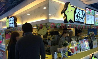 街口廣百百貨核心鋪位急售 連鎖品牌大卡司，帶租約經營無憂
