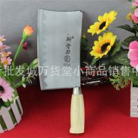 特厚菜刀斬骨刀火爆登場(chǎng)·10元店高利潤新選擇·倉儲(chǔ)調(diào)配助力小批發(fā)商穩(wěn)賺不賠