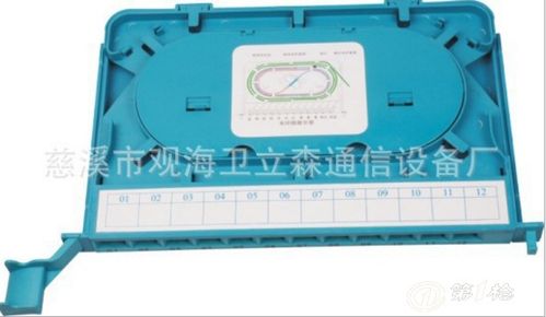 誠(chéng)信為本，品質(zhì)卓越 專(zhuān)業(yè)供應(yīng)12芯熔纖盤(pán)及通信設(shè)備銷(xiāo)售